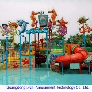 Small Interactive Water Playground for Aqua Park