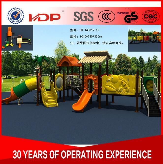 Outdoor Fun Kids Play Toys Industrial Playsets for Park& School