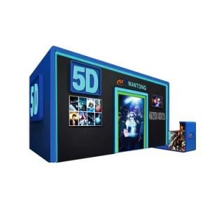 Professional 7D Cinema Manufacturers, 7D Cinema