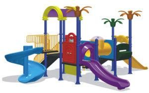 Kindergarten Playground Set (BW-225A)