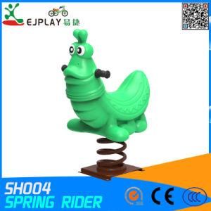 Customized Children Interesting Amusement Rocking Horse