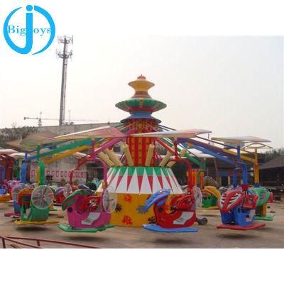 Amusement Rotating Rides Amusement Dream Knights Rides (BJ-rr01)