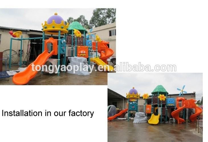 Outdoor Play Set for Disabled Children (TY-1215A)