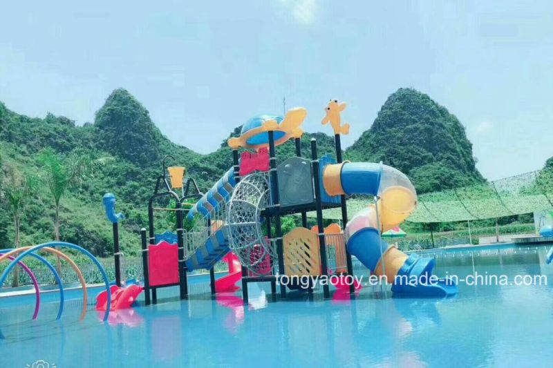 Children Amusement Park Plastic Slide Water Playground