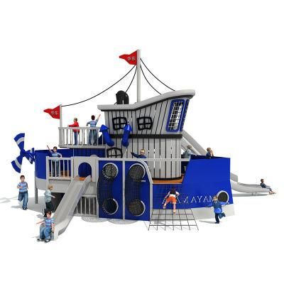Outdoor Park Pirate Ship Series Large Children Amusement Equipment