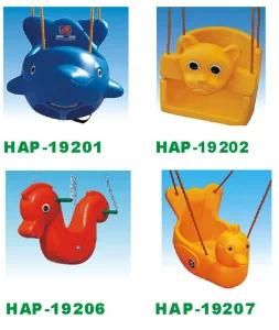 Swing Parts (HAP-19201-19209)
