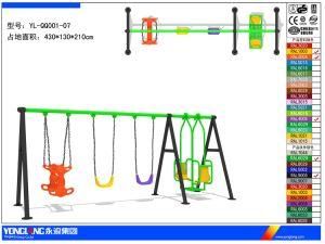 Children Playground Equipment Swing with Plastic