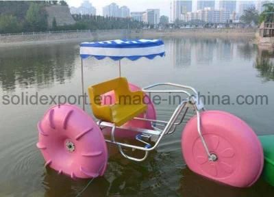 FRP Stainless Steel Frame Three Aqua Water Bike Tricycle