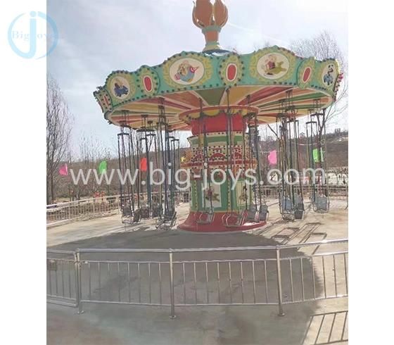 Park Rides Manufacturer Flying Chair