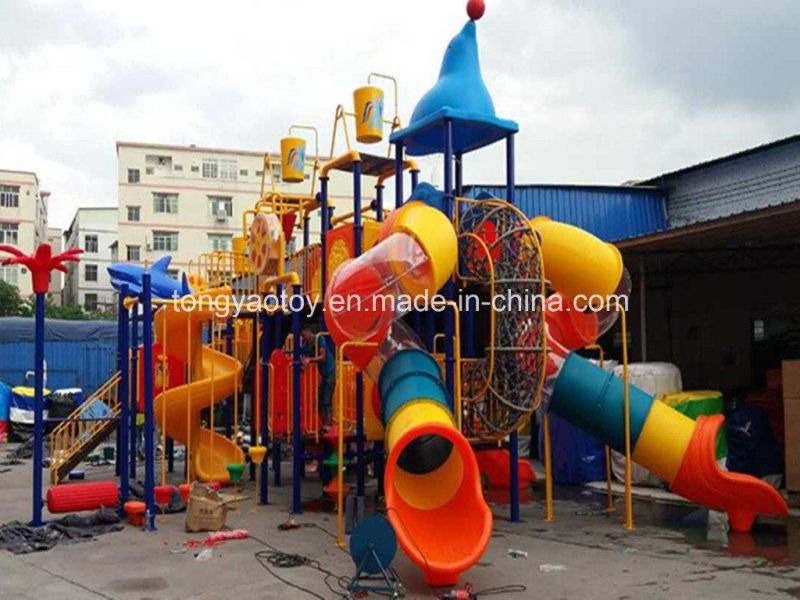 Used Fiberglass Water Park for Sale