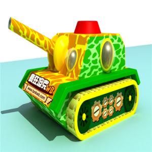 Children Indoor Playground Plastic Rider for Sale