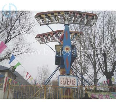 Passionate Amusement Park Ride Kamikaze Machine Thrilling Kamikaze Ride for Sale