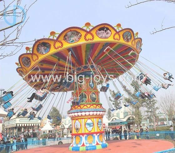 Park Rides Manufacturer Flying Chair