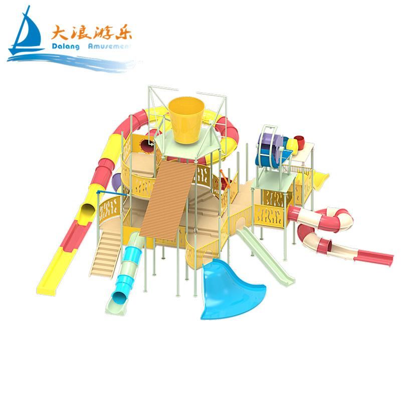 Dalang Factory Wholesale Best Price Fiberglass Water Playground Water Park for Sale for Swimming Pool