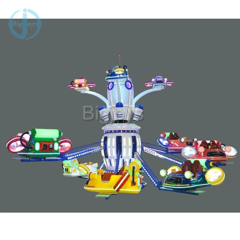 New Design Self Control Plane Ride for Children Park
