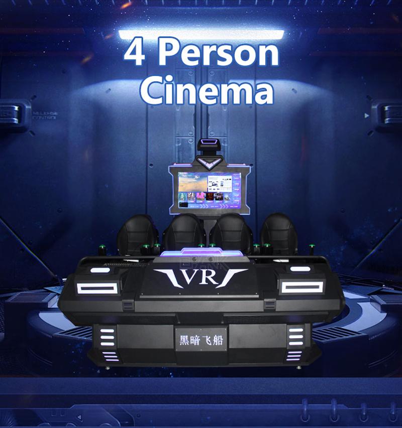 Real Time Interactive 4 Seats Platform Reality Virtual Cinema Entertainment Equipment