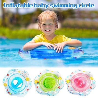 Baby Swimming Pool Rings Seat Inflatable Swim Ring Float Seat
