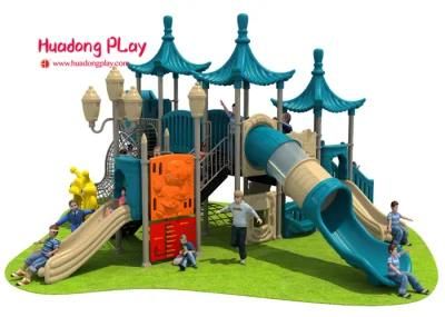Hot Sell Commercial Children&prime;s High Quality Slide Outdoor Playground