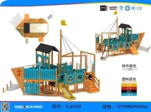 Outdoor Playground Fine Cartoon Pirate Ship Children Slide (YL62269)