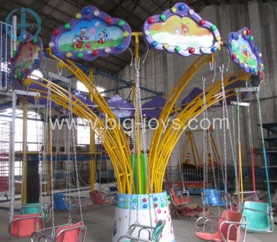 Colorful Super Swing Flying Chair Rides for Sale