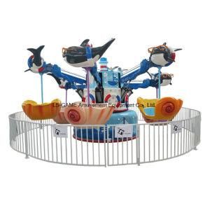 12/24 Seats Self Control Sea Shell Carousel for Amusement Park