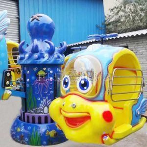 Amusement Rotating and Lifting Plane Kiddy Rides for Sale