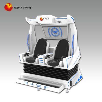 Amusement Ride 9d Vr 2 Seats Cinema Simulator Virtual Reality Game Machine
