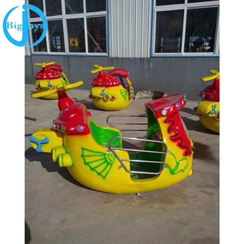 Amusement Park Big Eye Plane Ride for Sales