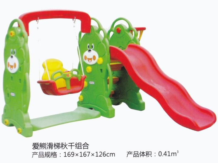 Factory Price Commercial Outdoor Playground Plastic Swing Set with Slide