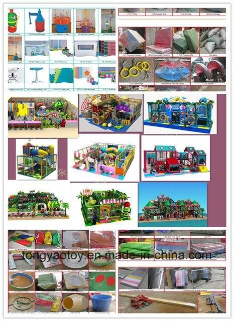 Luxurious Indoor Playground for Children (TY-170412-2)