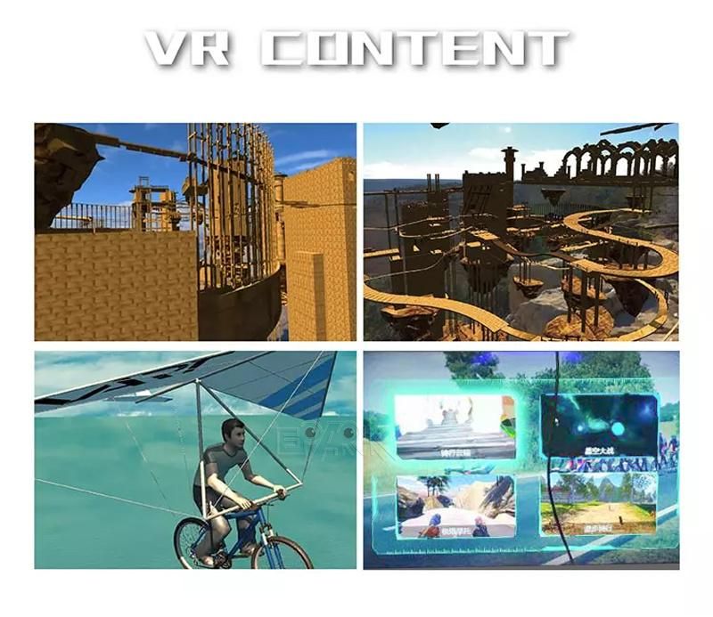 Vr Park Game Machine Home Bicycle Riding Virtual Reality Simulator