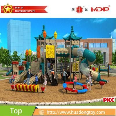 Large Playground, Park Playground Outdoor Playground Equipment for Children