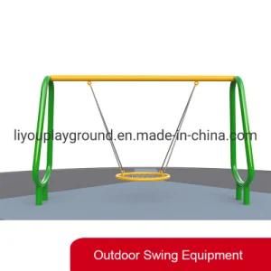 Hot Selling Children Outdoor Net Swing with Cheap Price