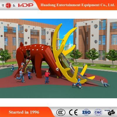 Animal Series Funny Children Slide Playground Amusement Equipment (HD-MZ005)