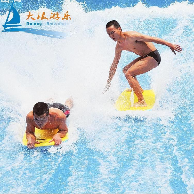 Adults Slide Playground Equipment Slides Aqua Play Water Park