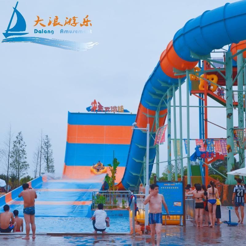 Dalang Brand Water Aplash Park Water Park Toys Floating Water Park Made of FRP with High Quality