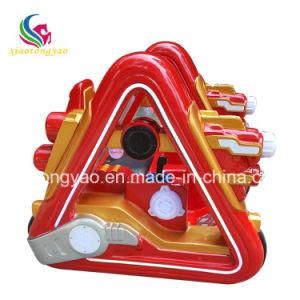 Theme Park Kiddie Rides Battery Operated Bumper Car with Musical Function