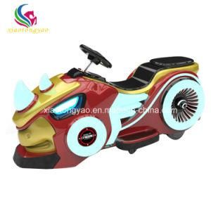 Factory Price Amusement Park Remote Control Rechargeable Bumper Car