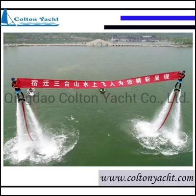 Wholesale China Water Flying Flyboard From Factory