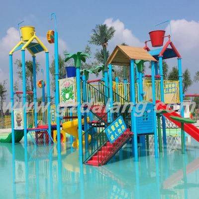 Aqua Park/Baby Pool/Aquatic Playground /Paddling Pool