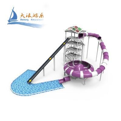 Fiberglass Space Bowl Water Slide (GW-010)