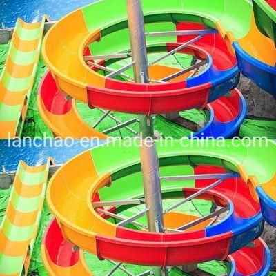 Colorful Fiberglass Spiral Water Slide for Aqua Theme Park