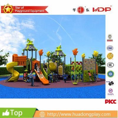 2016 HD16-064A Magic House Superior Commercial Outdoor Playground