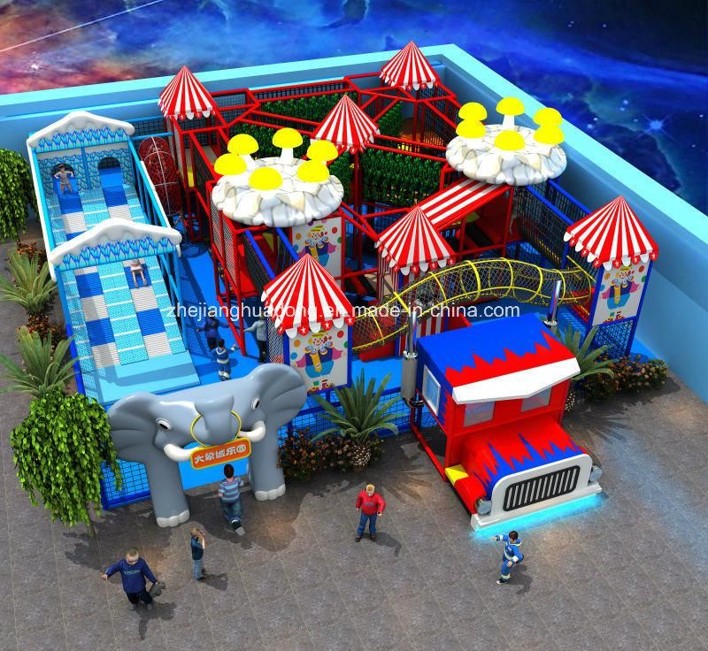 2016 New Multifunctional Funny Indoor Playground (HD16-193A)