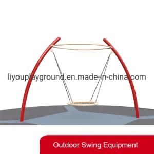 Outdoor Use Bird Nest Swing for Kids