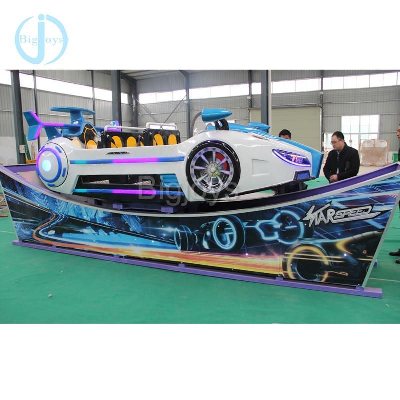 8 Seats Mini Flying Car Ride Indoor Amusement Park Attraction