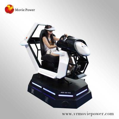 New Premium Indoor Vr Car Racing Simulator Arcade Game Machine