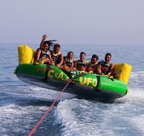 Inflatable Crazy UFO Water Game Inflatable Floating Water Sofa