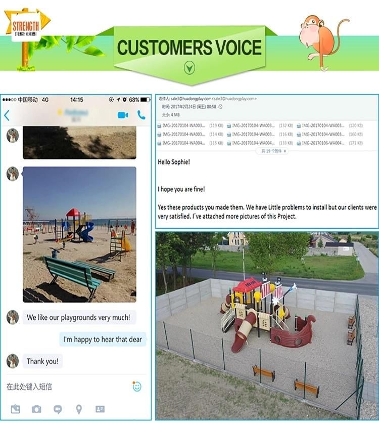 Hot Selling Customized Small Children Indoor Amusement Theme Equipment
