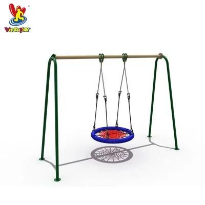 Amusement Park Kids Swing Swing Set Garden Swing Chair